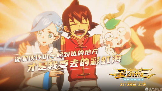 广西高中毕业证样本图